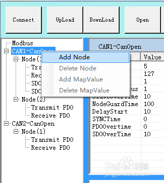 Modbus/RTU转CANopen模块GCAN-303的软件使用