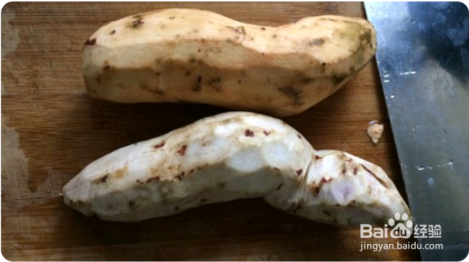 吃什么食物缓解痛经