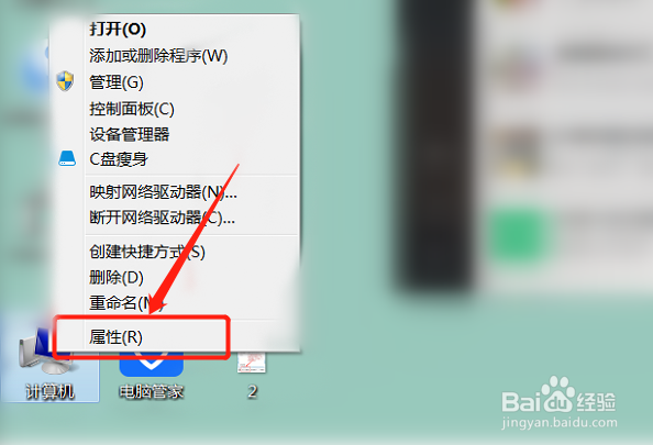 电脑没有声音怎么调出来