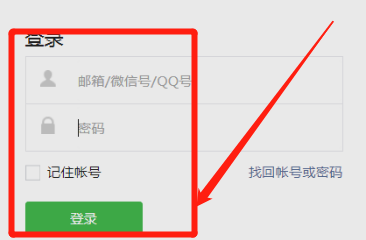 微信公众号平台发出的图文消息如何删除