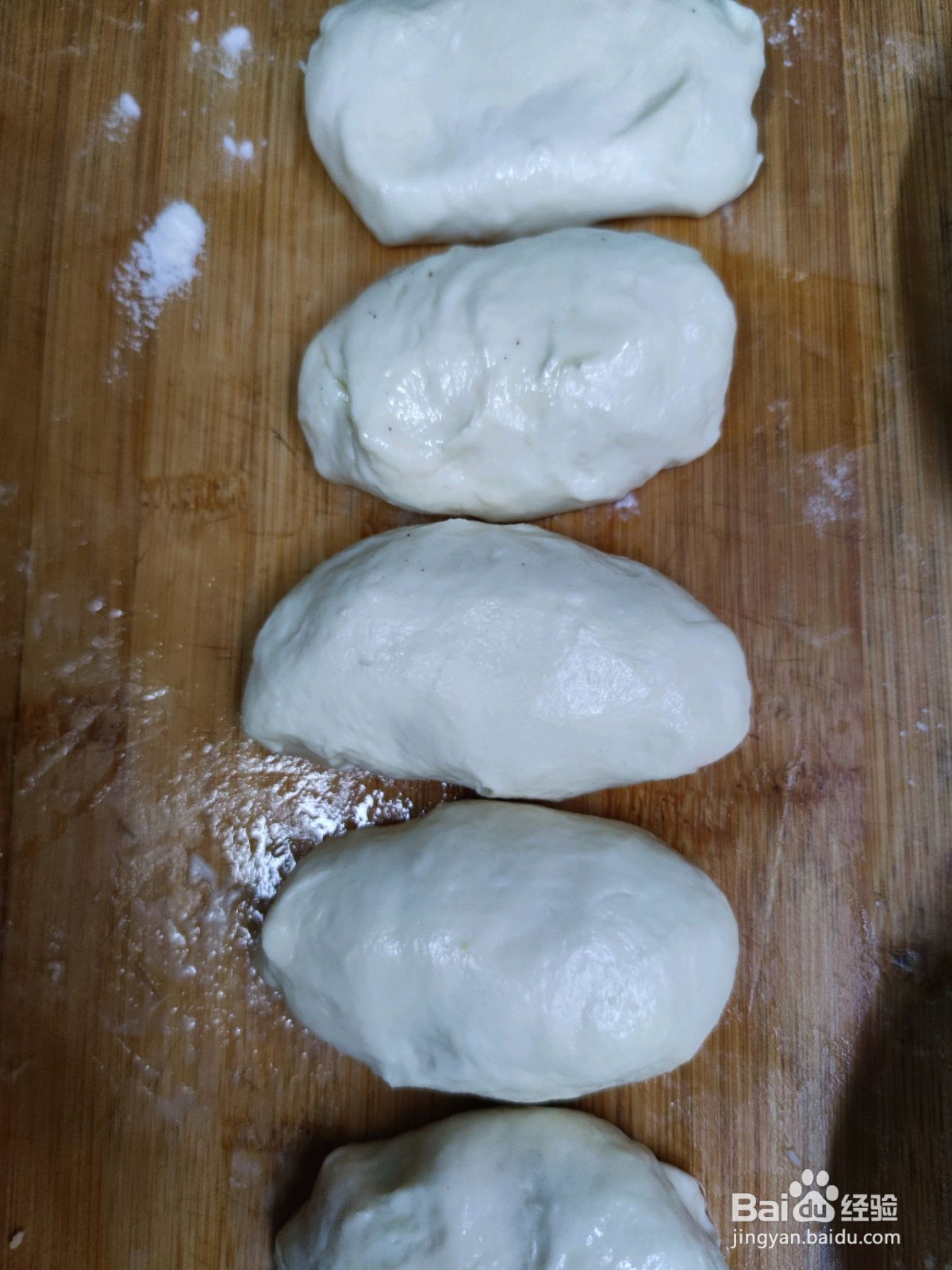 自制手抓饼坯的做法