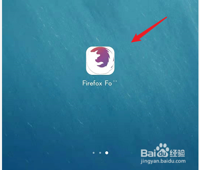 火狐浏览器不能在手机上截屏怎么办#校园分享#