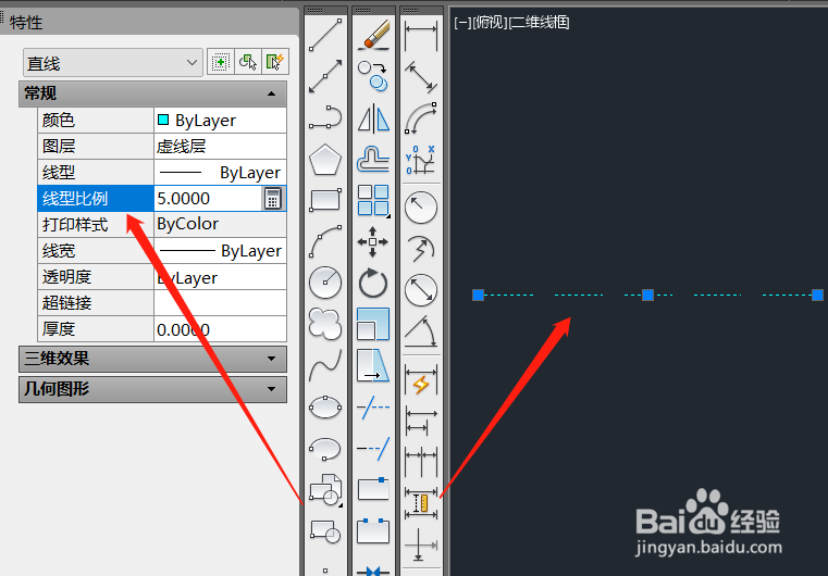 cad选择虚线后仍然显示实线