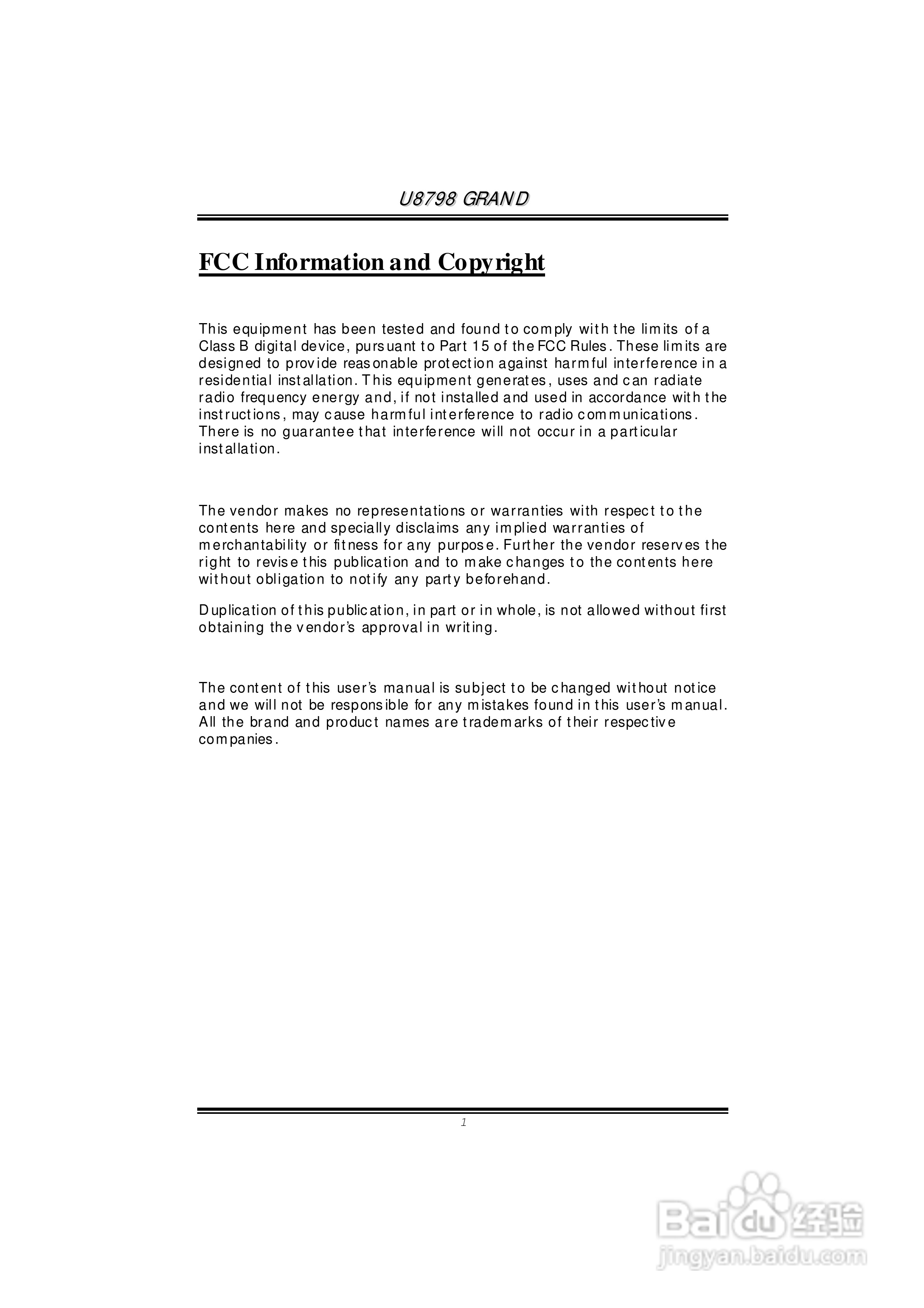 映泰U8798 Grand 7.x主板说明书:[1]