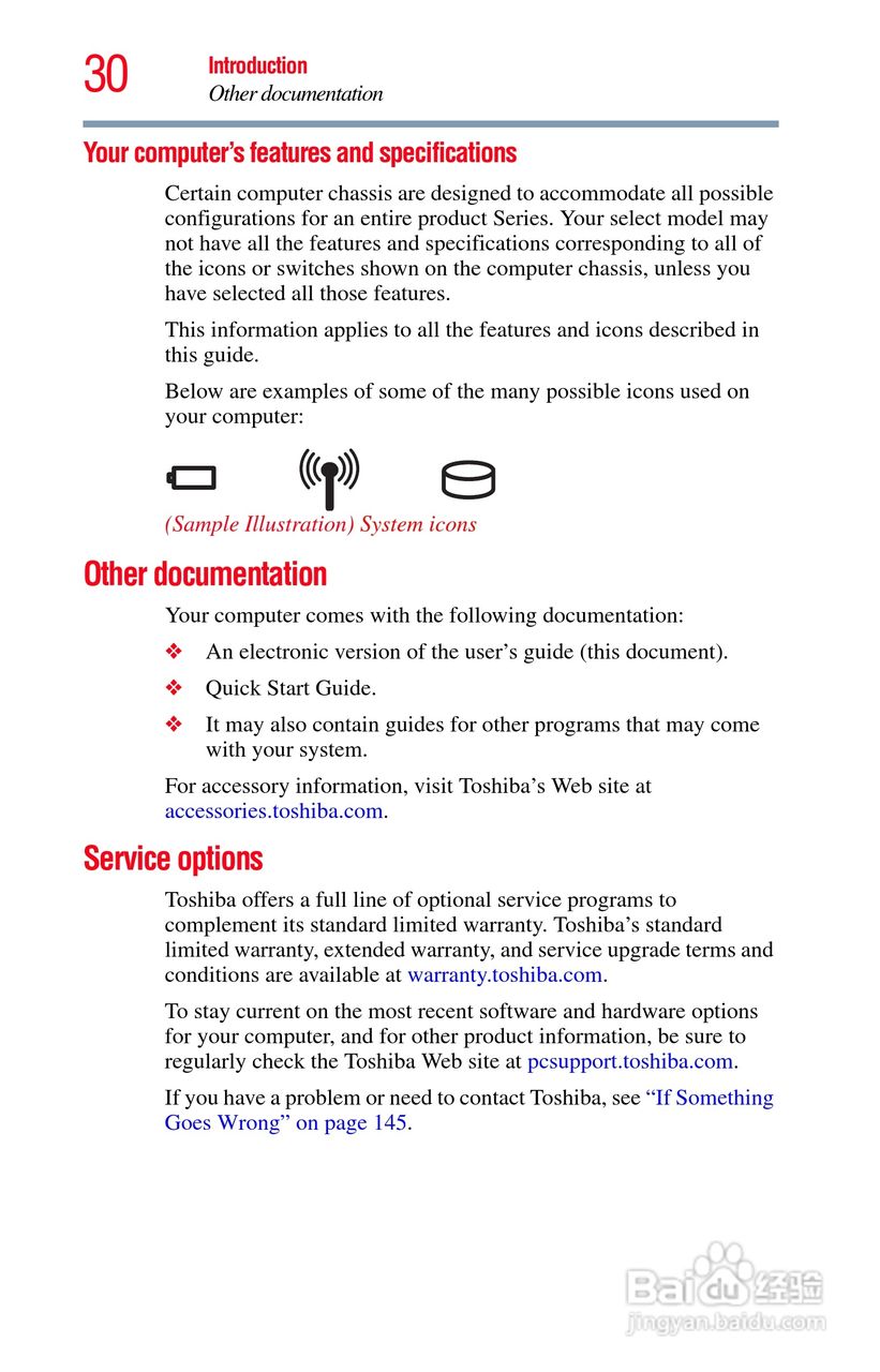 东芝NB300笔记本电脑使用说明书:[3]