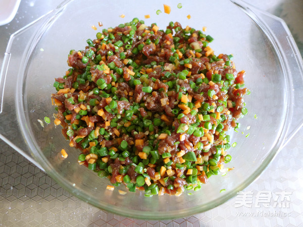 豇豆牛肉蒸包