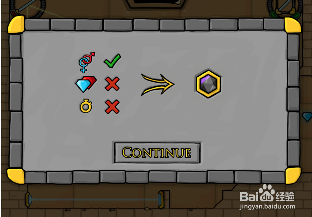 冰娃与火娃2小游戏攻略