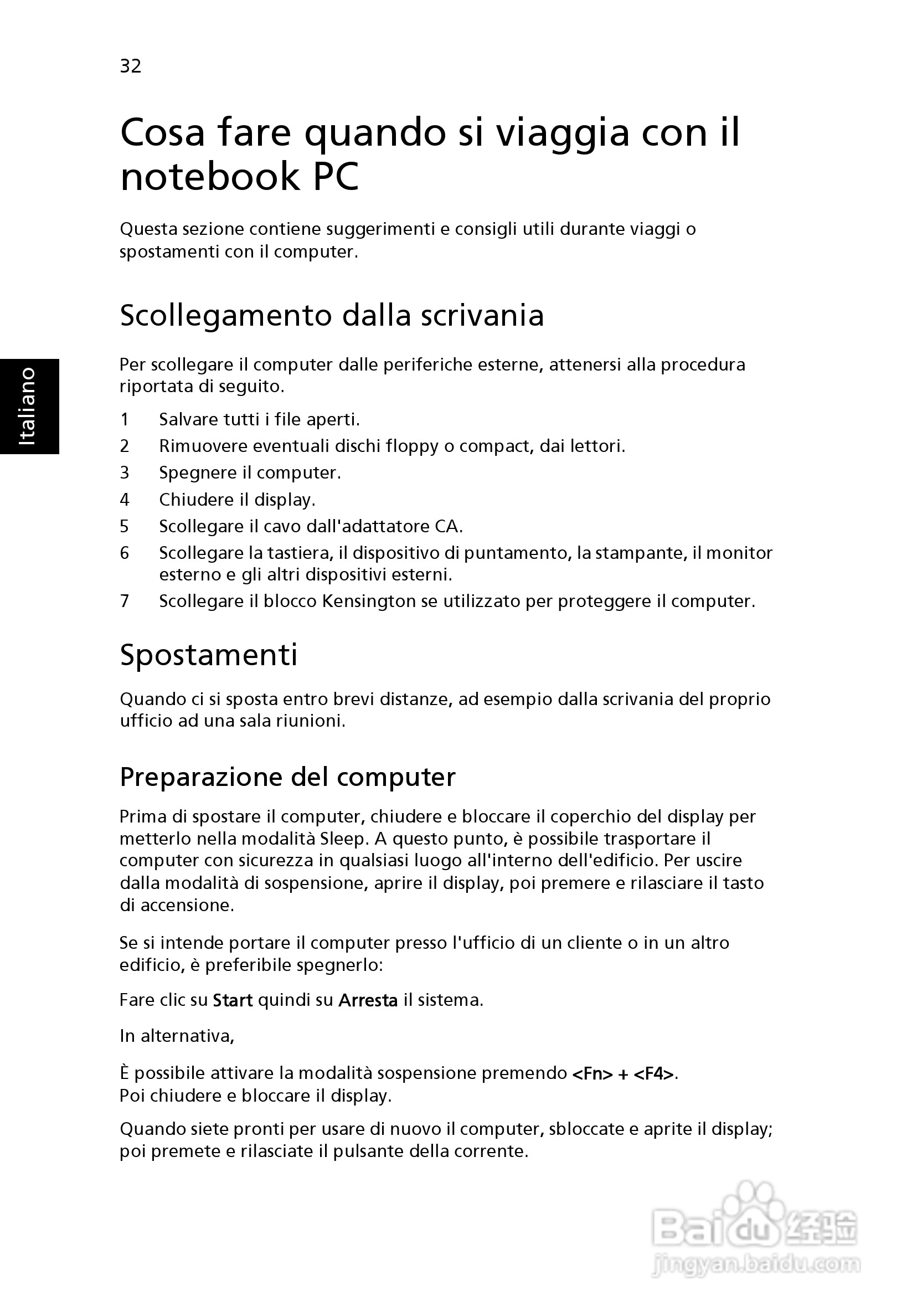ACER宏基Aspire 5951G笔记本说明书:[29]