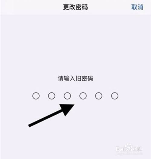 itunes已購(gòu)買(mǎi)沒(méi)應(yīng)用_itunes12沒(méi)有應(yīng)用程序_itunes應(yīng)用程序顯示將要安裝
