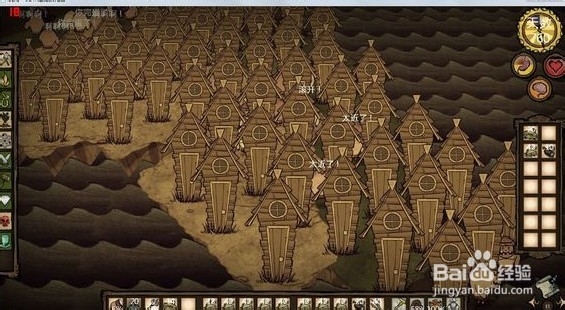 饥荒游戏怎么弄行动手杖(打海象爸爸)