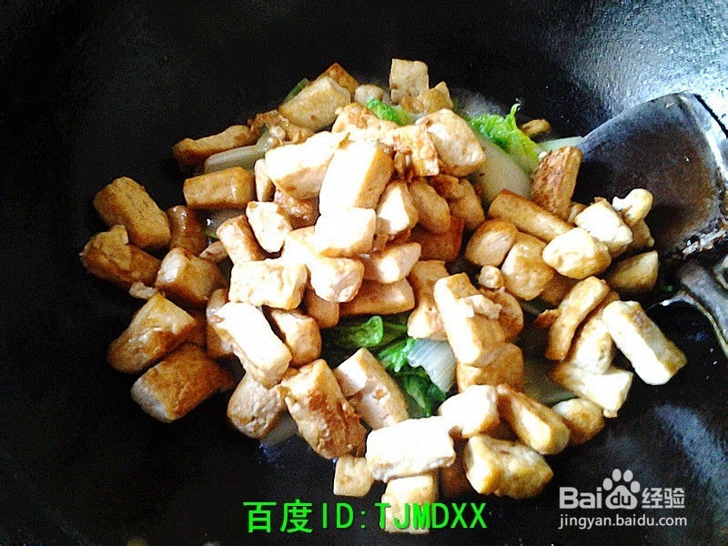 怎么做健康好吃的植物肉炒小白菜