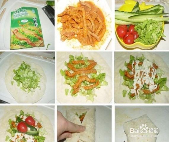 尝尝肯德基招牌菜