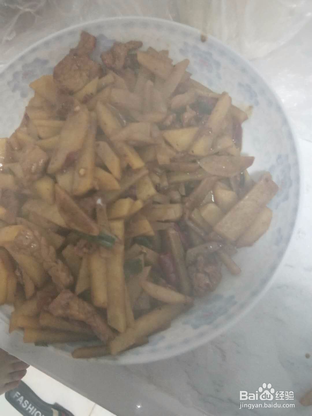 土豆炒肉丝的制作方法