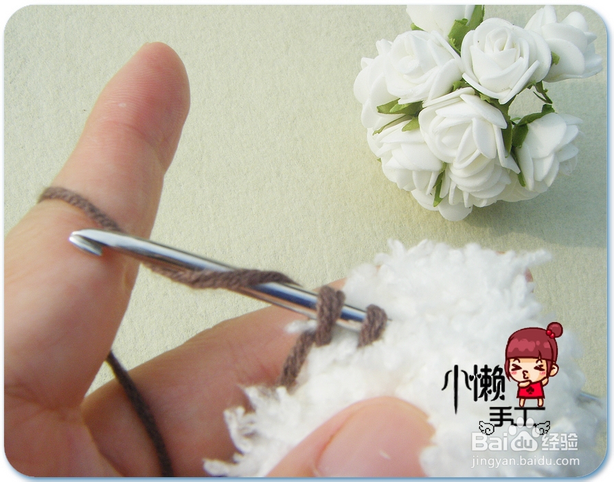 怎么样钩帽子上的抽绳