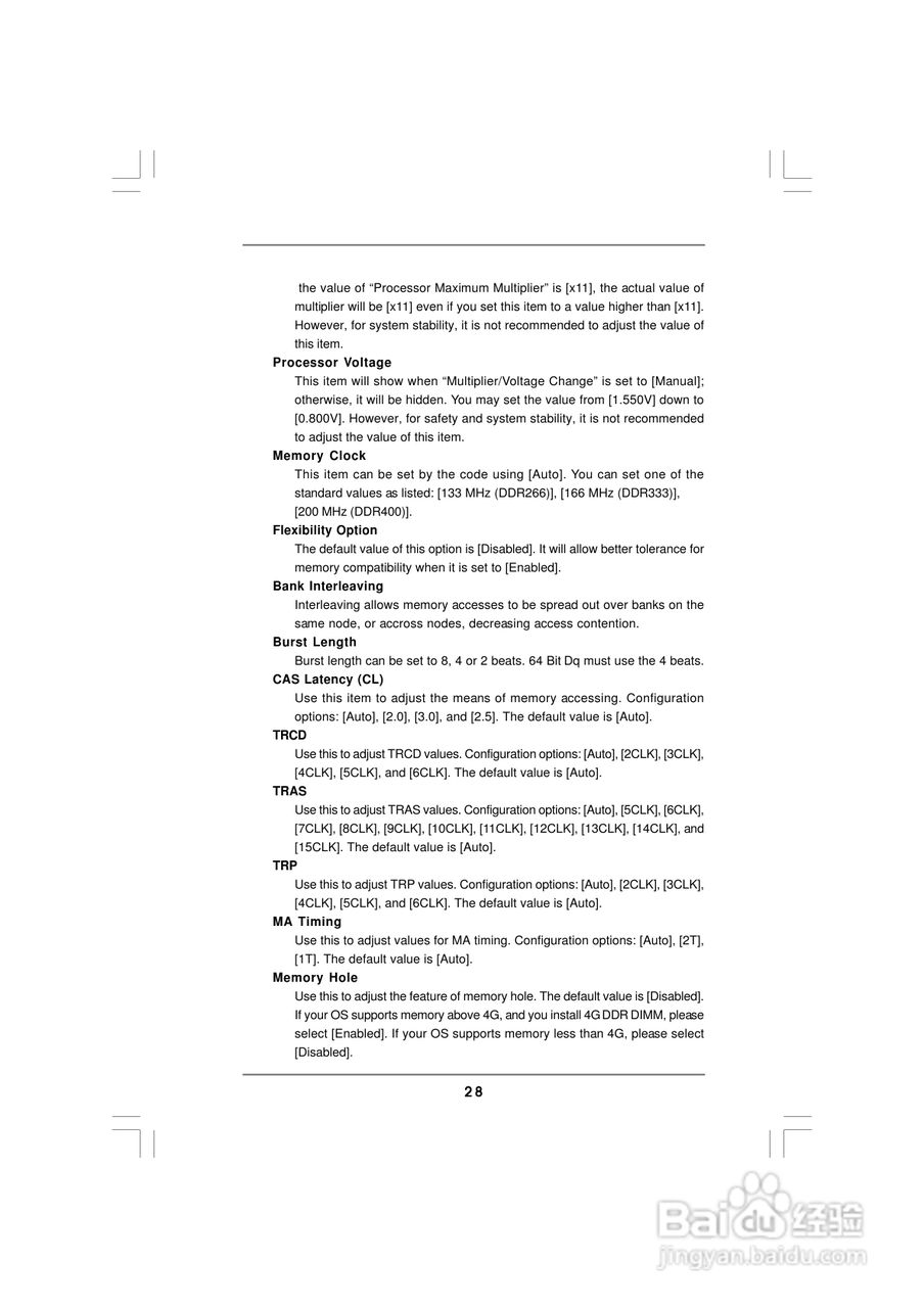 华擎 939NF4G系列主板英文版说明书:[3]