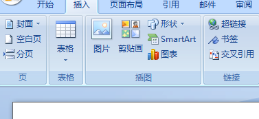 如何在Word中插入艺术字