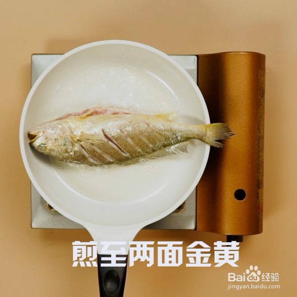 怎么做红烧黄花鱼