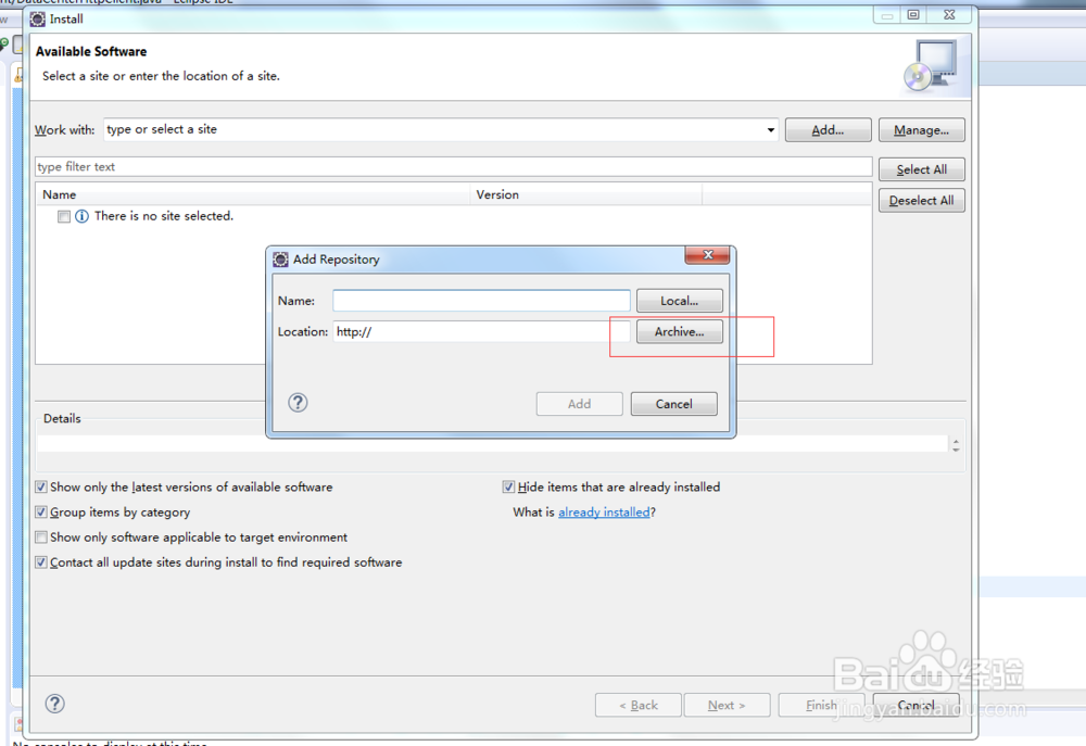 eclipse离线安装STS工具