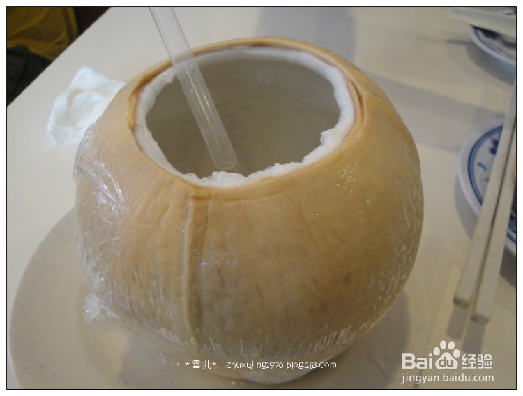 越南椰子果冻怎么做