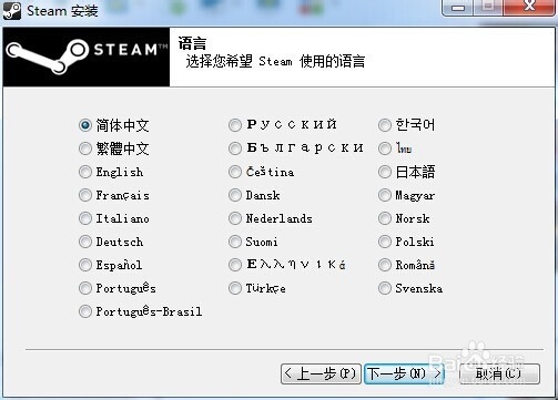 Unturned游戏全攻略：[1]游戏下载安装
