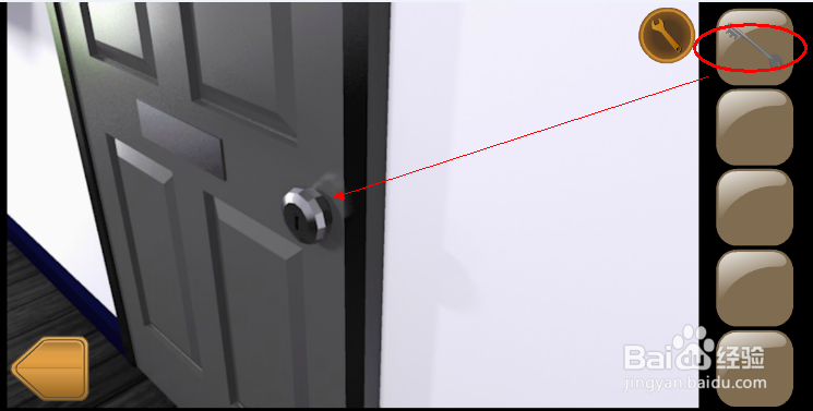 You Must Escape攻略：[3]第8关攻略