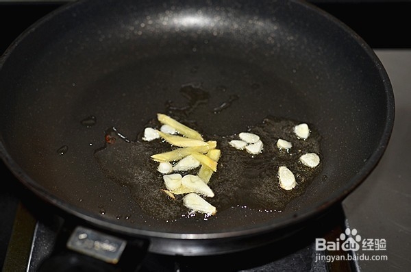 溜肉段怎么做？