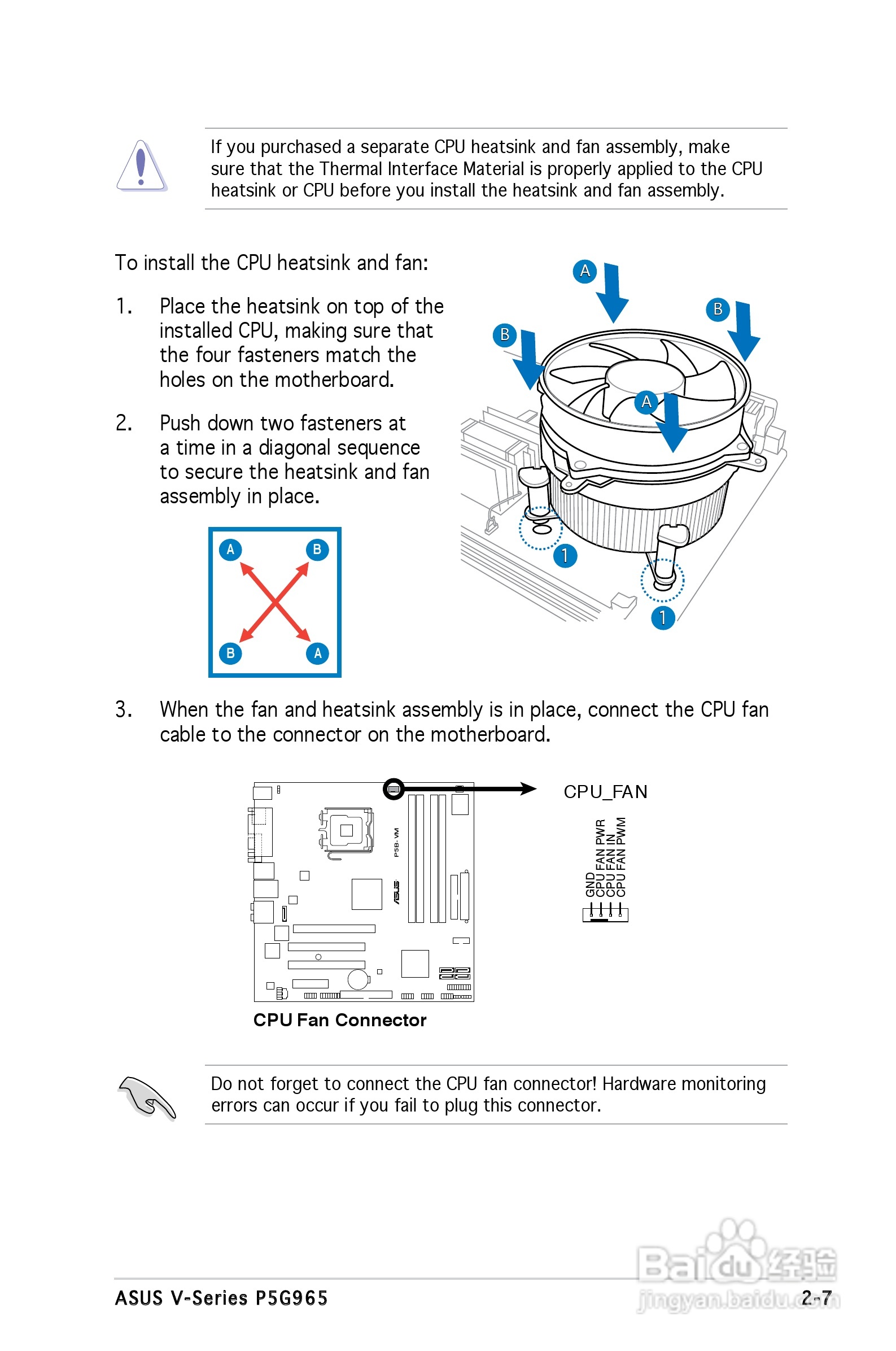 华硕V-Series P5G965主板使用手册:[3]