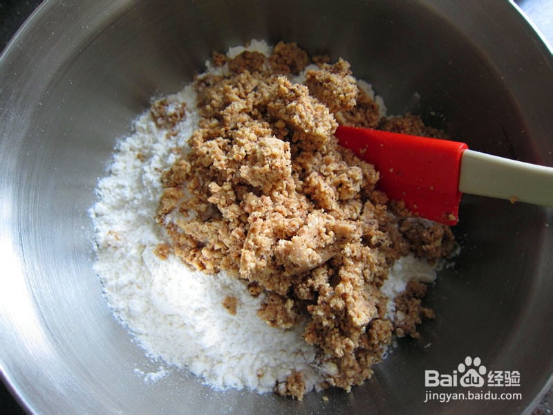 香蕉榛果磅蛋糕的做法