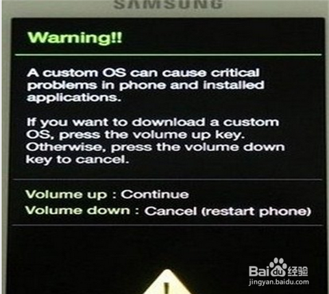GALAXY S6 edge G925F rooot变砖无限重启修复