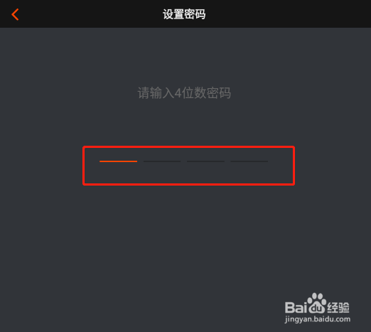 芒果tv app怎样开启青少年模式