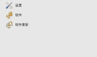 CentOS Linux修改默认程序
