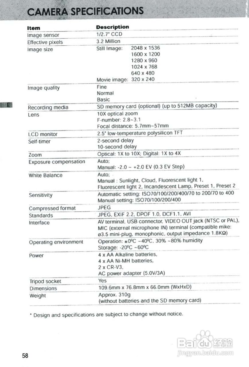 JENOPTIK JD 3.3 z10数码相机说明书:[6]