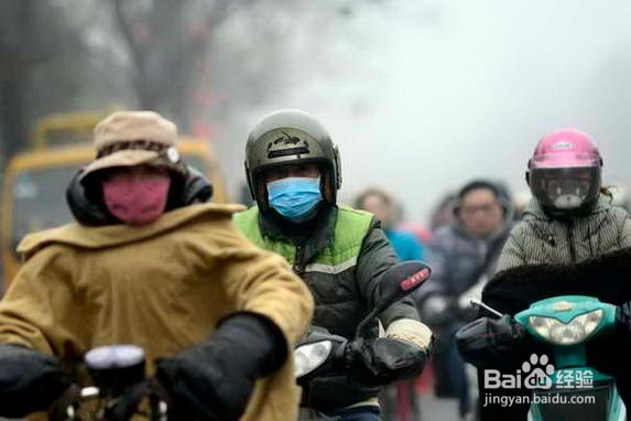 怎样挑选雾霾口罩？