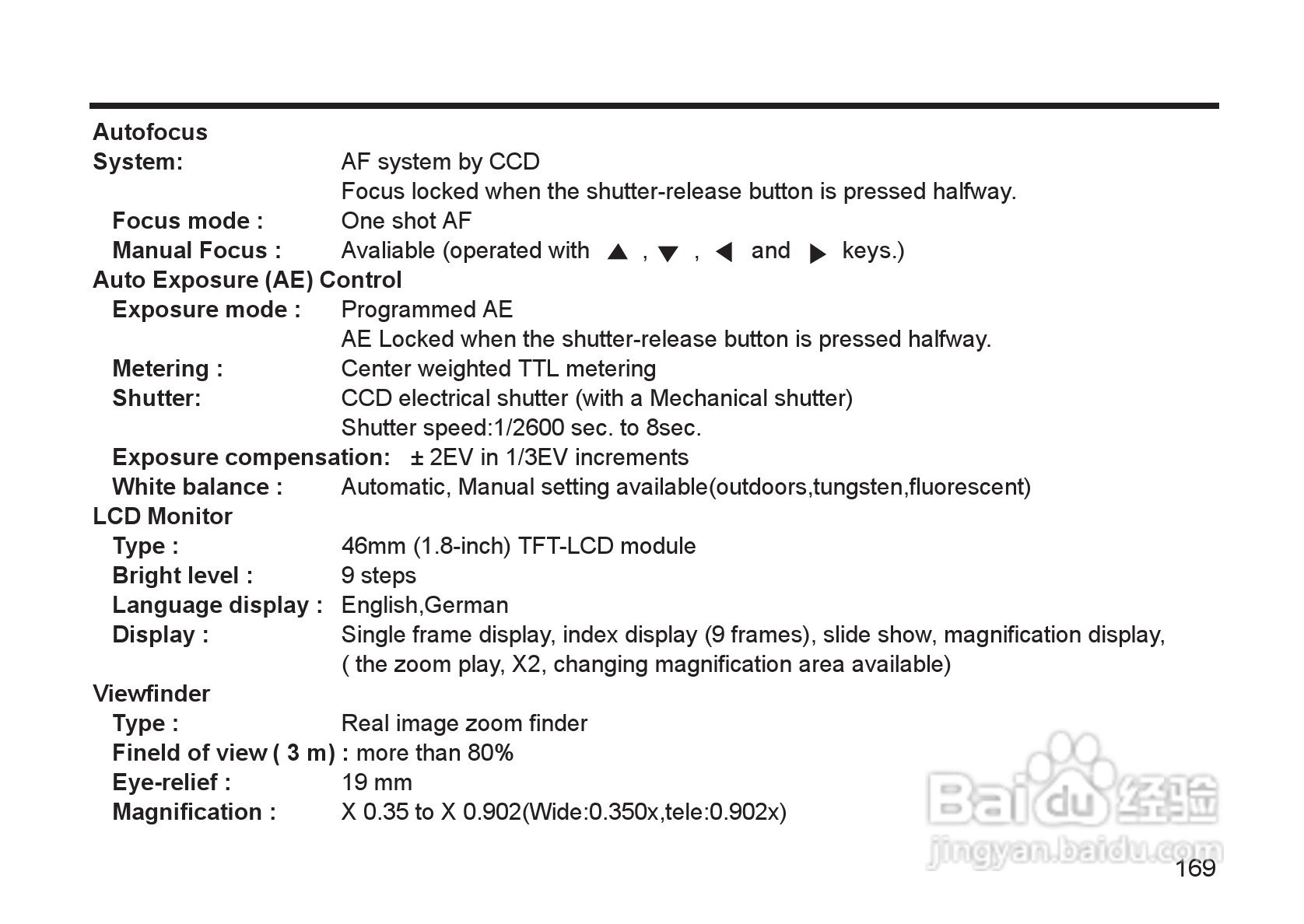 JENOPTIK JD 5200 z3数码相机说明书:[17]