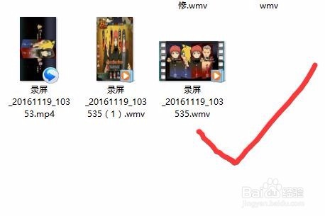 如何正确的将视频旋转90°