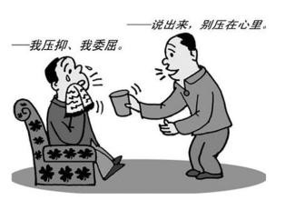 怎样才能高效的进行高中复读?