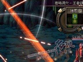 dnf悲鸣首饰任务流程