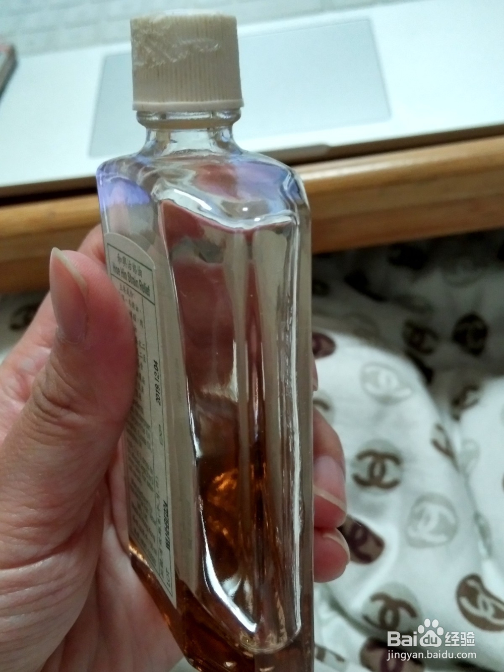 常见的运动损伤和处理方法