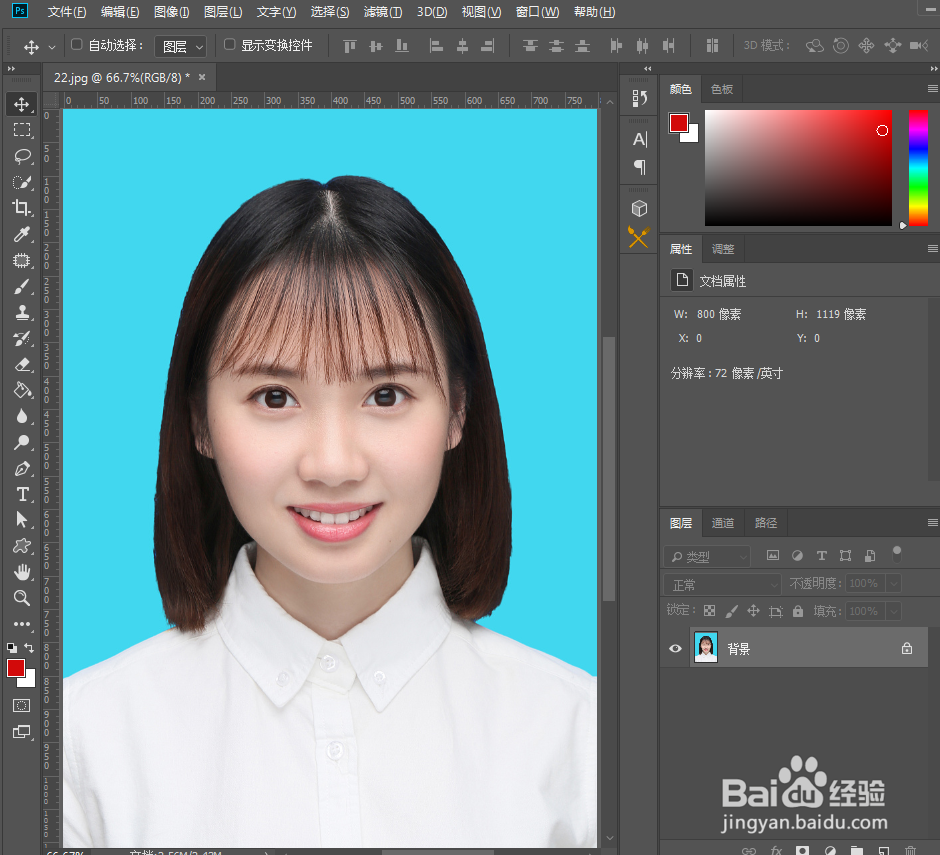 PS快速瘦脸只需几秒完成，人物美化脸型修瘦或胖