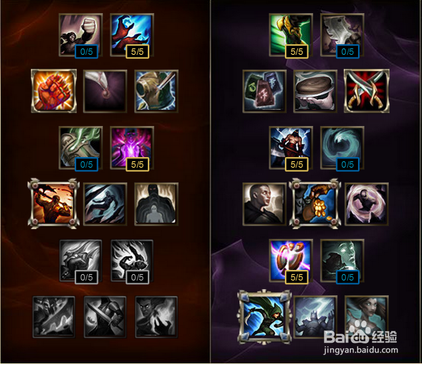 一Q千血——AP蛮王征服之路