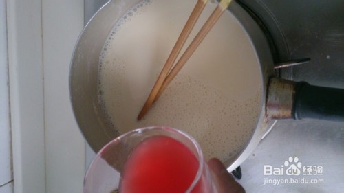 自制西瓜冰激凌