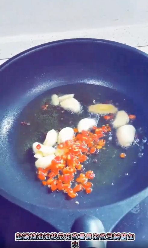 怎么做葱烧鲫鱼