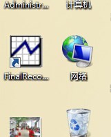 文件误删了怎么能恢复？