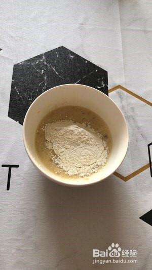 如何做香蕉松饼