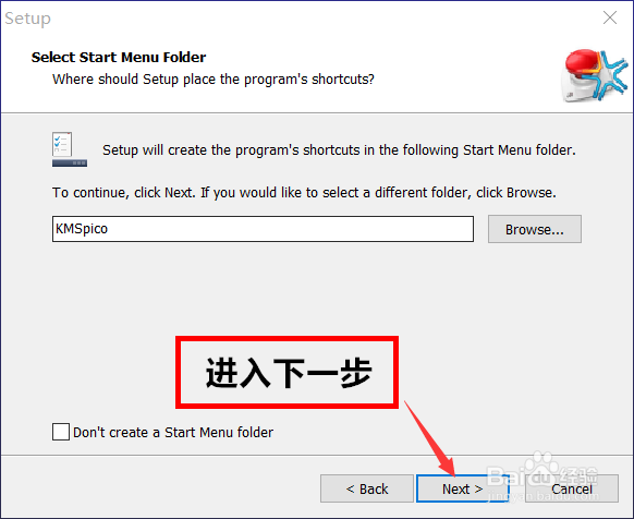 Win8.1+Win10双系统安装全程图解-傻瓜式操作