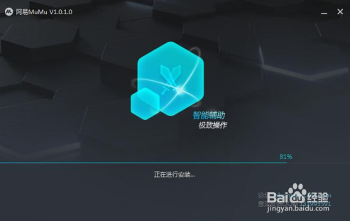极无双手游电脑版武将赵云详细攻略