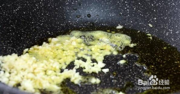 鱼香肉丝怎么做最好吃？