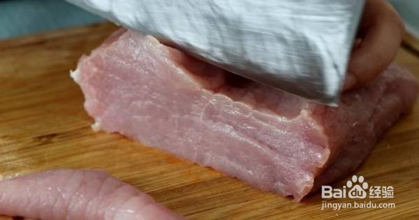 鱼香肉丝怎么做最好吃？