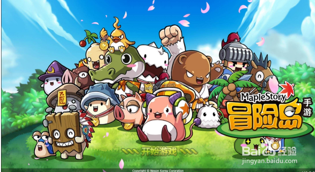 冒险岛2小炮技能配装推荐 新版本小炮怎么玩