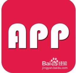 旅游攻略之如何用优惠价购买各种门票